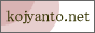 ���m���݃����N�@�������ƃl�b�g����l�T�C�g