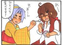 ファイル 121-2.jpg
