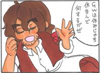 ファイル 125-2.jpg
