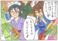 ファイル 78-4.jpg