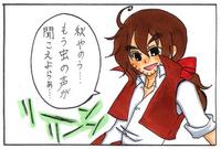 ファイル 88-1.jpg